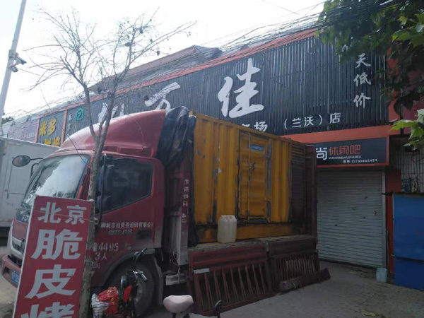 密云租赁发电机-柴油发电机组在火车站的应用 