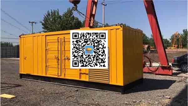 密云发电车出租-关于柴油发电机组水箱污垢的产生与清理