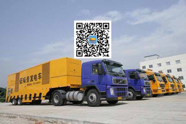 密云发电车出租柴油发电机的优势都有哪些